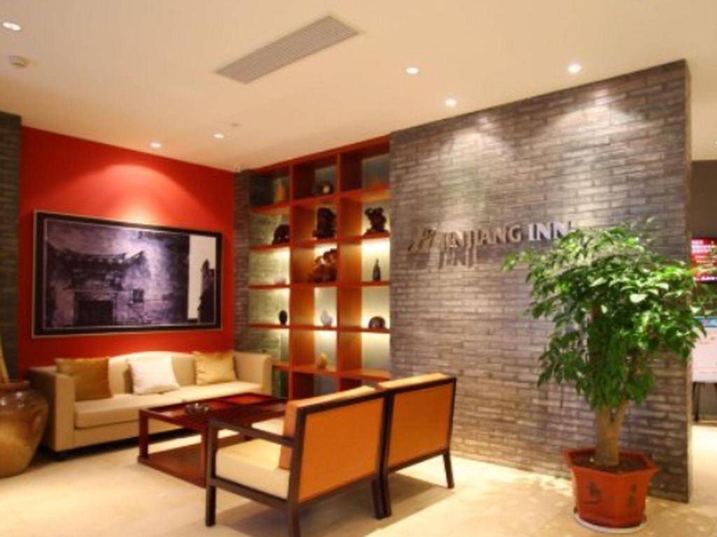 Jinjiang Inn Jiujiang Internation Exhibition Center Εξωτερικό φωτογραφία
